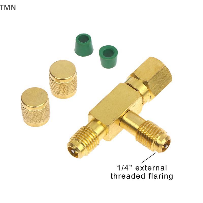 [TMN] 1 ชุด T ประเภท 1/4 "SAE Valve Core Tee Adapter สําหรับเครื่องปรับอากาศและอุปกรณ์ทําความเย็นเคร