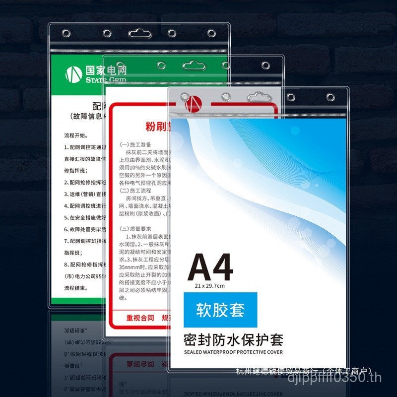 แฟ้มกระเป๋า A5 กรณียางนุ่ม A3 โฟลเดอร์กรณีกันน้ําป้องกันกรณี a4 กระดาษโปร่งใส Ziplock Card Case หน้า