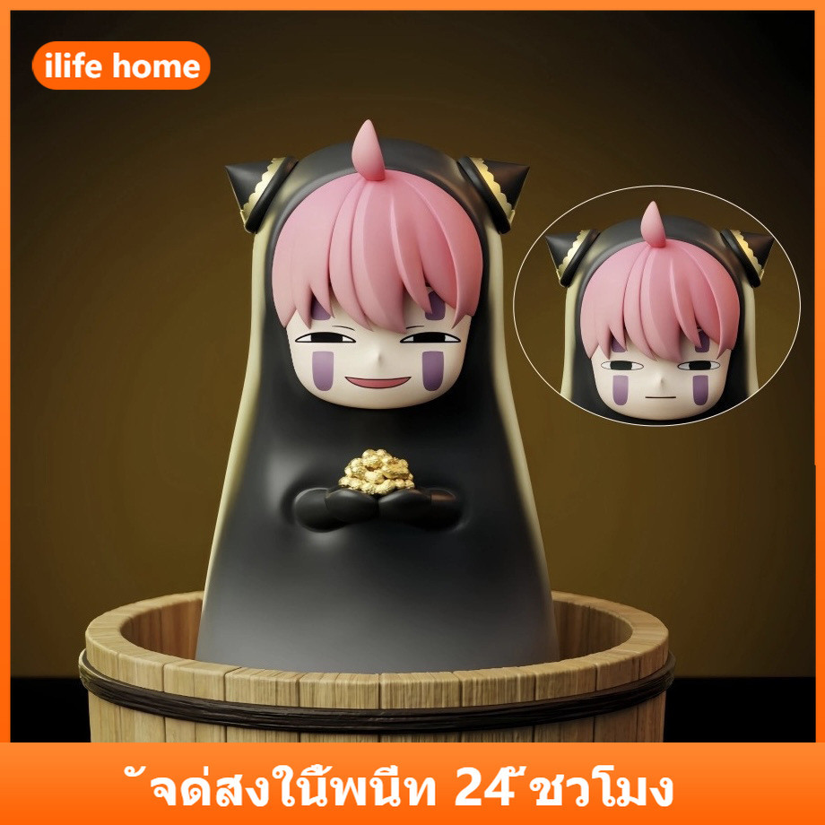💥 จัดส่งจากประเทศไทย 💥SPY FAMILY Anya คอสเพลย์ไม่มี Face Man Spirited Away อะนิเมะรูป COD สต็อกรูปตุ๊กตาของเล่นสําหรับของขวัญเด็กคอลเลกชันเครื่องประดับรถบ้านเค้กตกแต่ง Gach