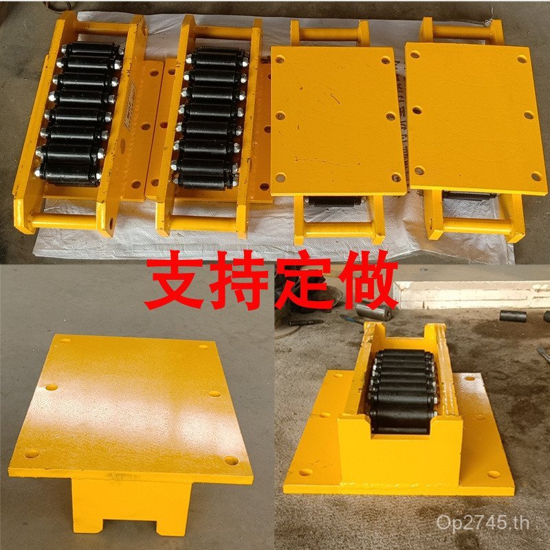 Tracker ถังร่องเหล็กขนส่งถังขนาดเล็ก Track Chain Heavy Track CRM Pre-Made Beam Tank H3V2