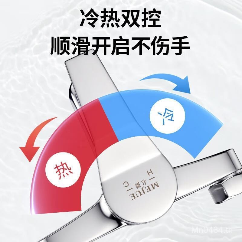 MEJUE) ชุดก๊อกน้ํา Triple ผสมวาล์วน้ําร้อนและน้ําเย็น Dragon อ่างอาบน้ํา (ผสม Bath Bath Bath Bath Ba