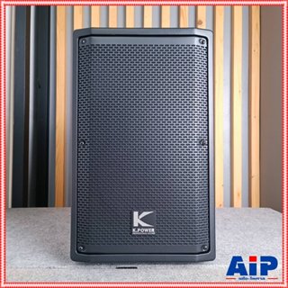 K.POWER DB-10A ตู้ลำโพง ACTIVE speaker ตู้ลำโพงมีแอมป์ในตัว …