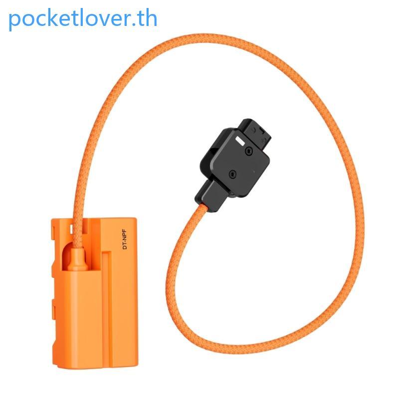 Poc Power D Tap To NPF Dummy Cable Braided Cable Coupler สําหรับ F970 F960 F950 F770 F750 F570 F550 