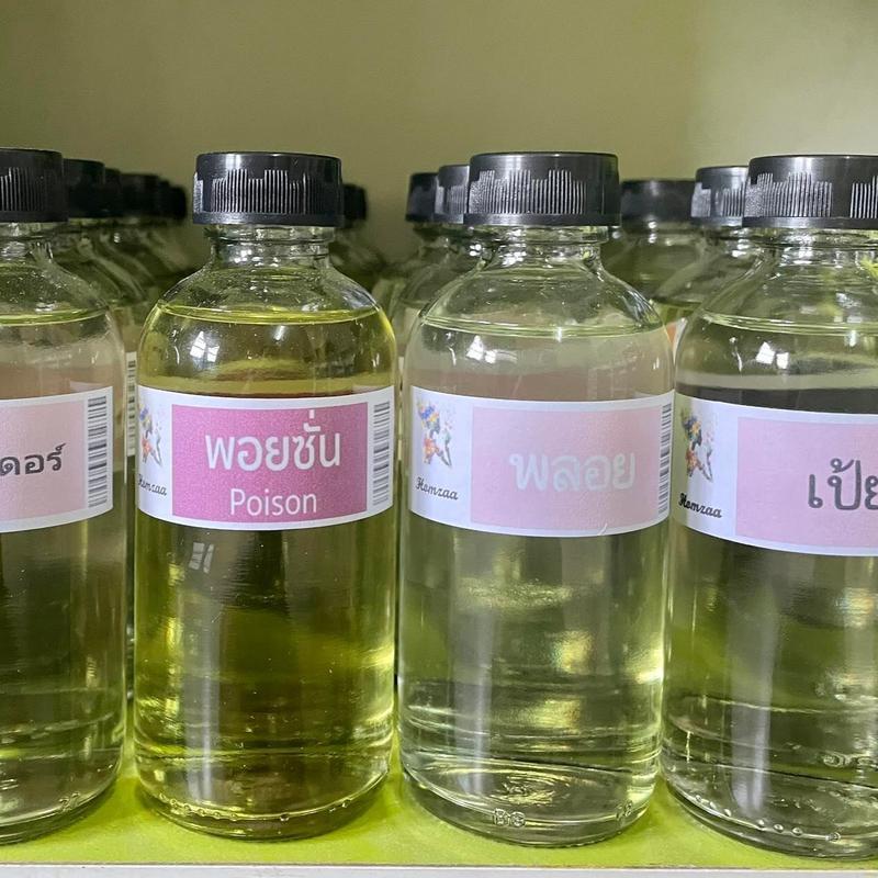 น้ำหอมสำหรับผู้หญิง ปริมาณ 120 ml ขายดี!!! ติดทน