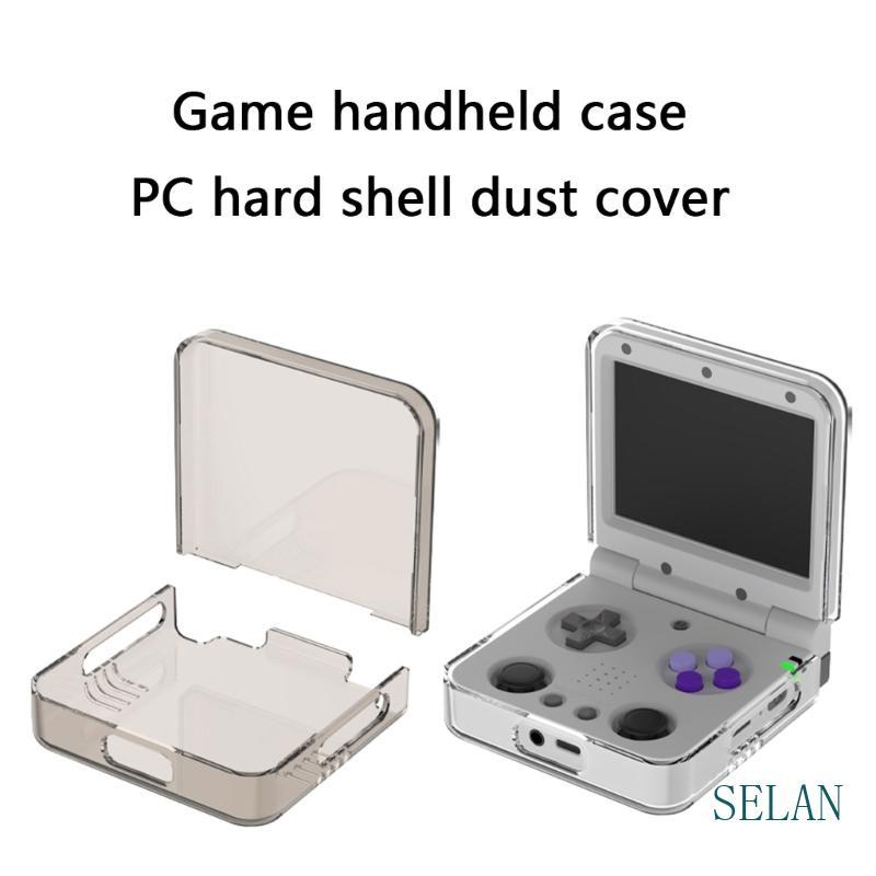 SEL เคสป้องกันสําหรับ Miyoo Flip Flip V2 เคสป้องกันคอนโซลกันกระแทก