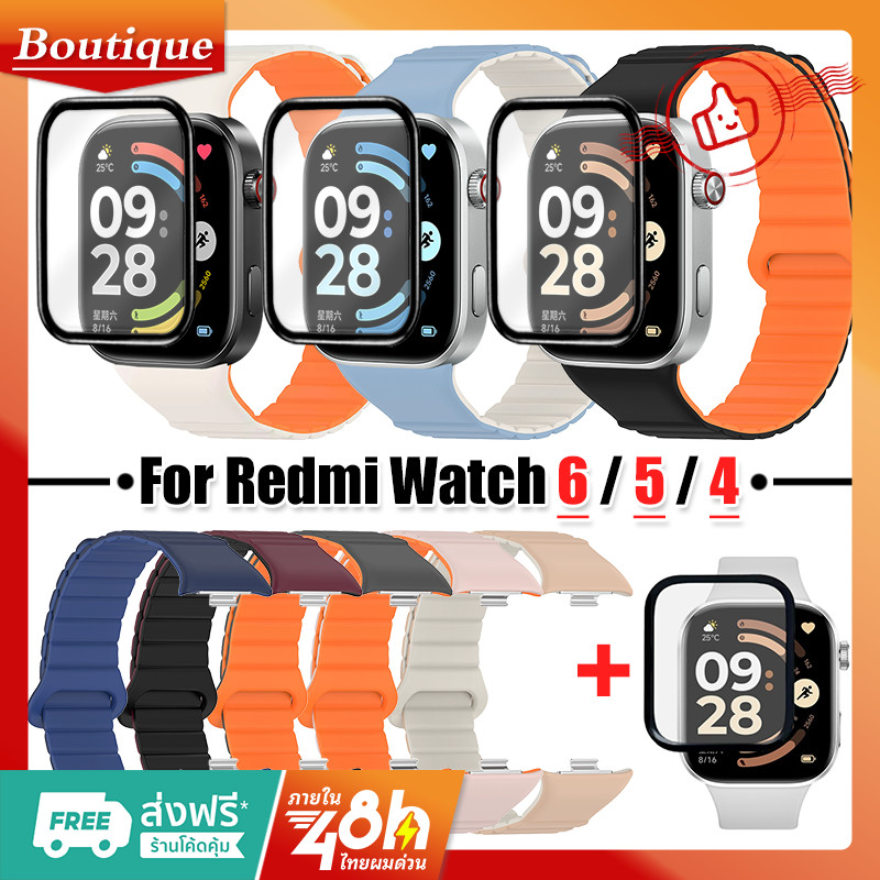 【สาย+ฟิล์ม】สําหรับ Xiaomi Redmi Watch 6 / 5 / 4 สายซิลิโคนแม่เหล็ก สําหรับ Redmi Watch 6 สองสีสายซิลิโคน