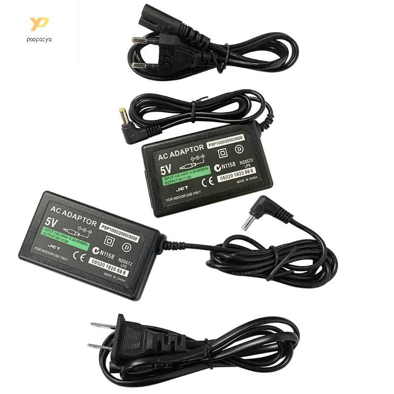 PPY Charger 5V AC Adapter Home Wall Charger สายไฟสําหรับ 1000 2000 3000