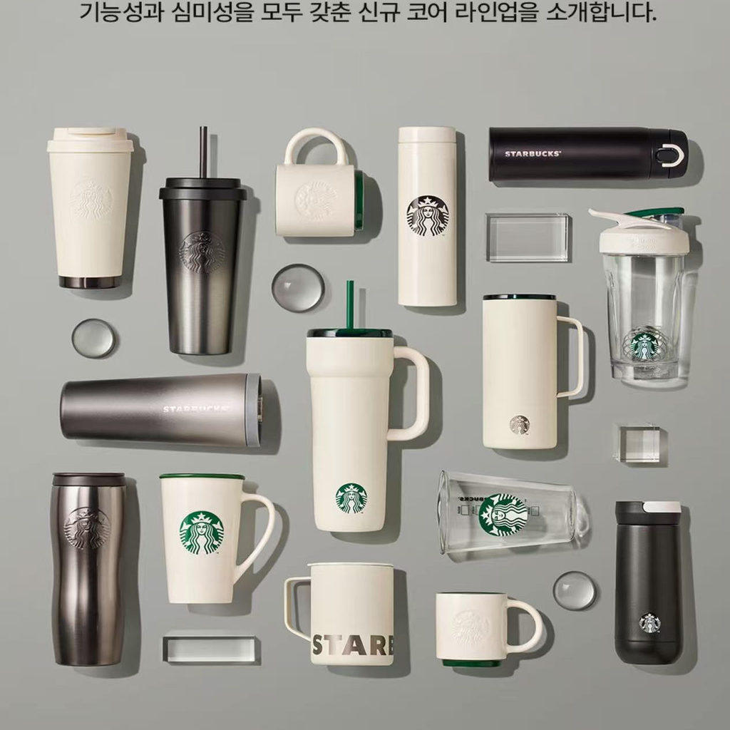 Jiyoon.Starbucks 2025 Core Regular Style Minimalist Style Mug Thermos Cup Straw Cup