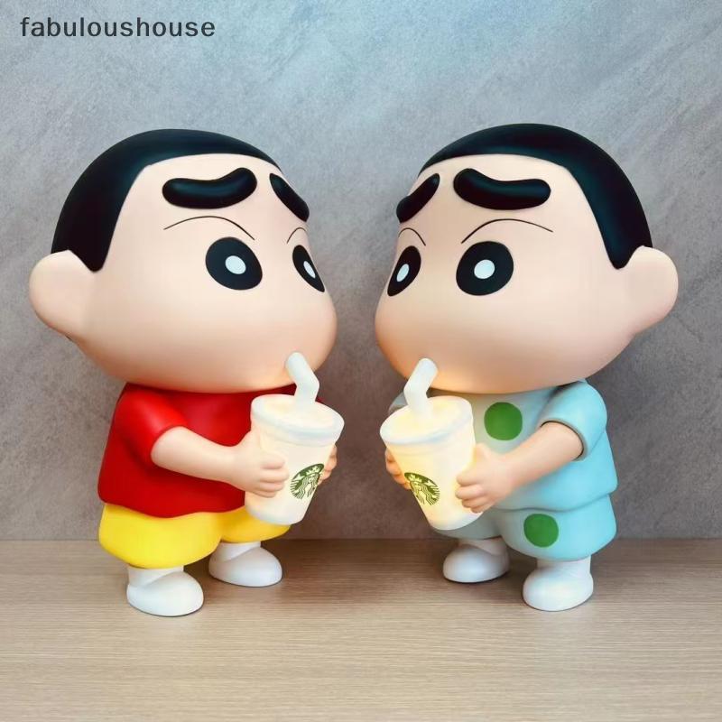 FLTH 1 ชิ้นไวนิลนมชาถ้วยเรืองแสงเดสก์ท็อปเครื่องประดับ 25 ซม.ใหม่ Crayon Shin-Chan มือตุ๊กตา Noob อะ