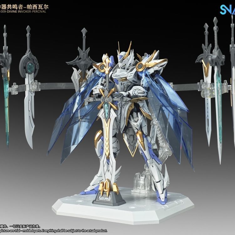 [การจัดส่งที่หมดอายุในเดือนธันวาคม] SNAA Round Table Knight Series Artifact Resonator Pasival Assembly Model กันดั้มใหม่