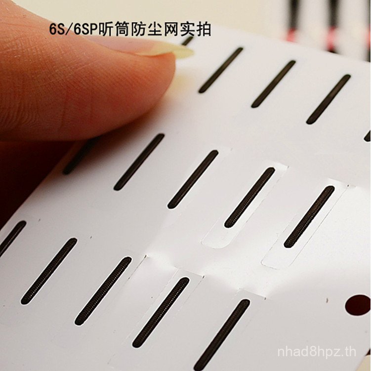 เหมาะสําหรับ Apple iphone6S 6Splus หูฟังสุทธิ iphone6S 6SP หูฟังตาข่ายกันฝุ่น