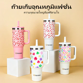 Oracasa（40oz/1200ml）แก้วน้ำสแตนเลสแบบถือพร้อมหลอดสองชั้นความจุขนาดใหญ่สำหรับเล่นกีฬาแบบสูญญากาศกลางแจ้ง