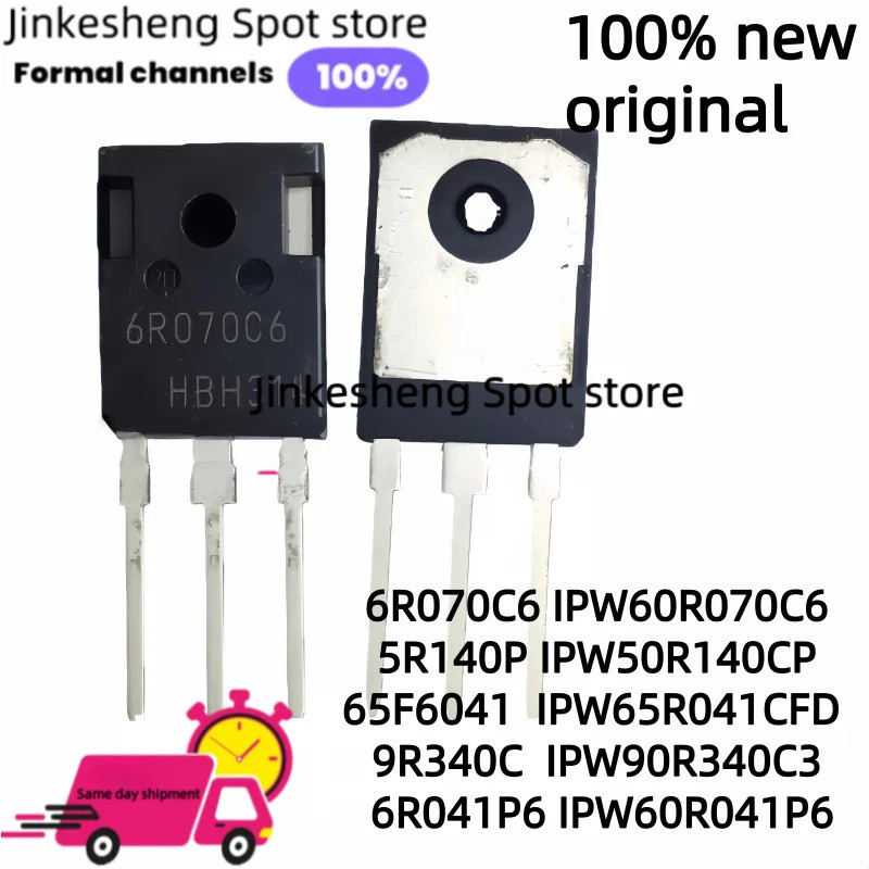 5PCS 6R070C6 IPW60R070C6 IPW50R140CP 5R140P IPW65R041CFD 65F6041 IPW90R340C3 9R340C 6R041P 6R041P6W 