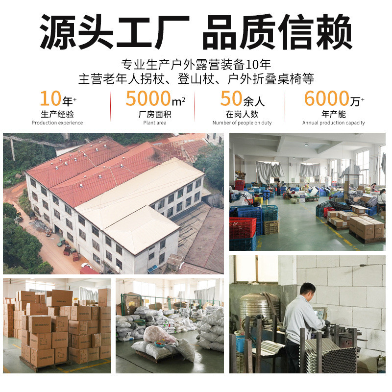 [6061 Aviation Aluminium Alloy] Cleye Outdoor Trekking Pole ไม้เท้าแบบพับเก็บได้ ที่จับตรงสี่ส่วน