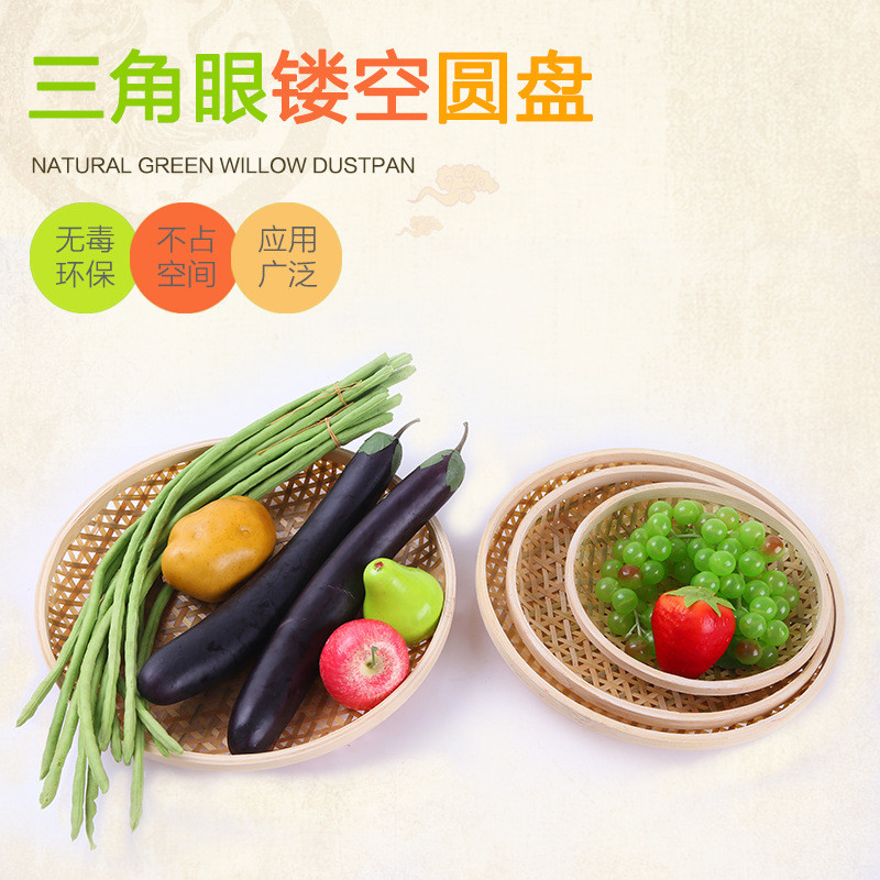 Farm Triangle Eye Hollow Disc Hollow Bambooทอถาดผลไม้อาหารถาดขนม J7EK