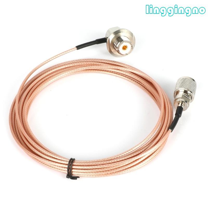 RR 2m สายต่อขยาย RG316 สําหรับการชําระเงินวิทยุรถยนต์ที่ได้รับการปรับปรุงพร้อมขั้วต่อ PL 259