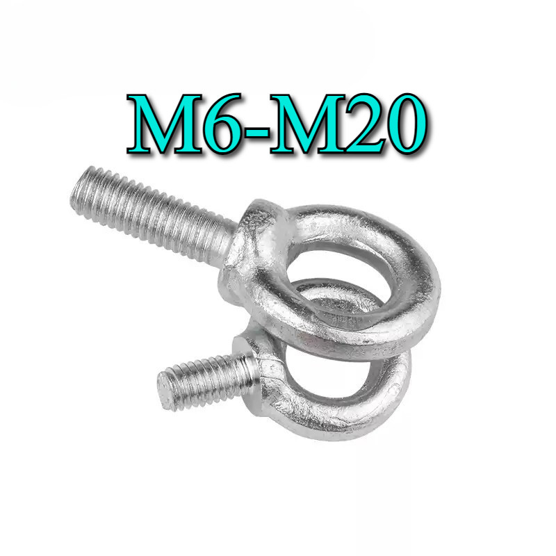 ชุบสังกะสี Eye Bolt / Fish Eye Bolt / อายโบลท์ /สกรูห่วง M6-M20 [NBL]