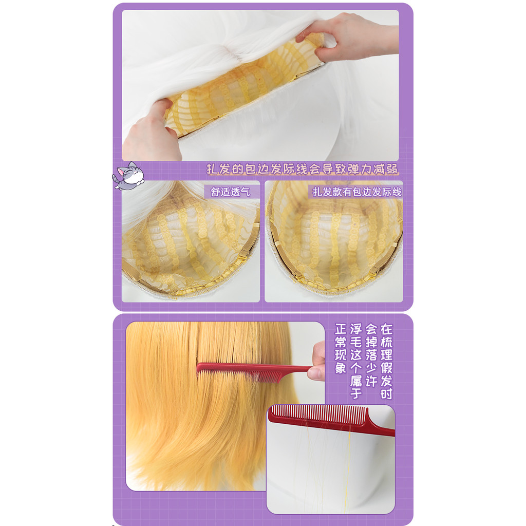 【Manmei】The Fragrant Flower Blooms With Dignity Kaoruko Waguri Updo Cosplay Wig 45cm/90cm/75cm Long Heat-Resistant Synthetic Hair - รูปที่ 5