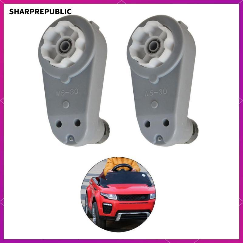 [Sharprepublic] RS755 Kids Ride on Car Motor Gearbox Assembly for Children Electric Toy
