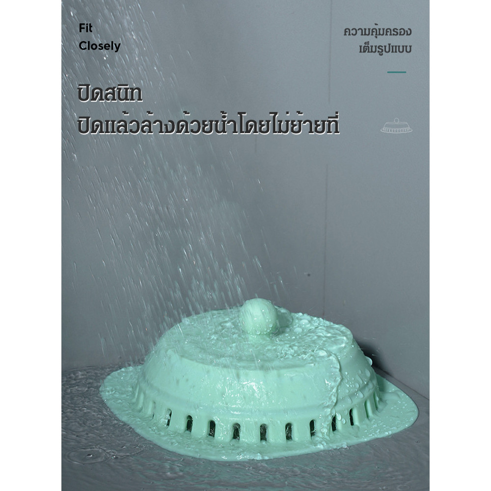 ดับกลิ่น ฝาครอบท่อระบายน้ำ ดับกลิ่น คุณสมบัติกันลื่นที่ดี แก๊ส ต่อต้านกลิ่น ปลอดภัยและถูกสุขลักษณะ ฝาปิดท่อระบายน้ำปิดสนิทป้องกันกลิ่น ท่อระบายน้ำซิลิโคนพับได้ - รูปที่ 2