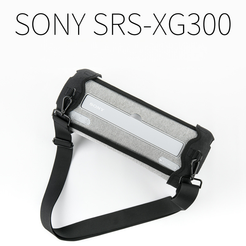 เหมาะสําหรับลําโพง SONY SRS-XG300 ฝาครอบป้องกันวัสดุ EVA สายคล้องไหล่ปรับได้ฝาครอบเสียงทั้งสองด้าน