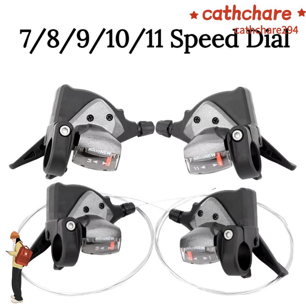 CATHCHARE294 จักรยานเสือภูเขา Shifter, ซ้ายขวา Thumb 7/8/9/10/11Speed จักรยาน Levers Shifter, Univer