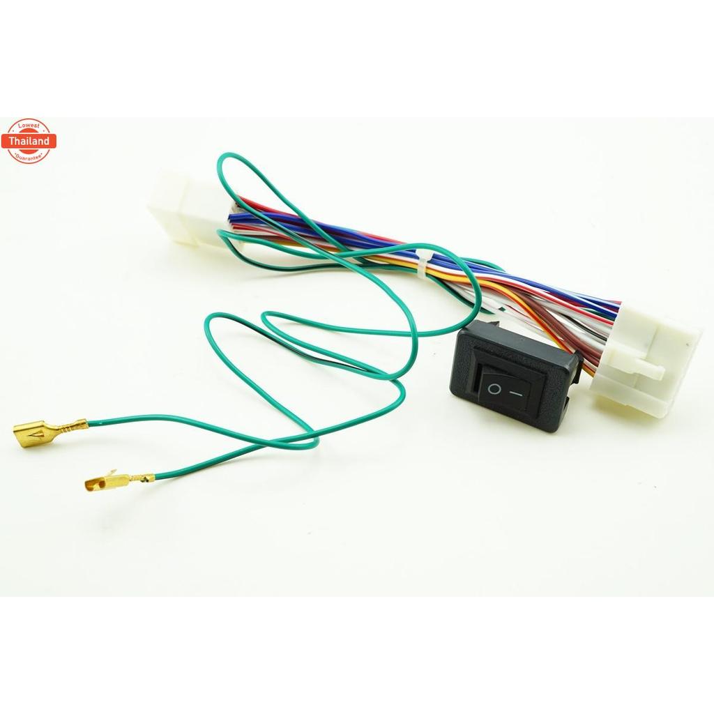 ชุดสายไฟ ปลั๊กปล็อค MITSUBISHI สำหรั TRITON PAJERO SPORT 2015ขึ้นไป สำหรัวิทยุ CLARION รุุ่น T11,T12