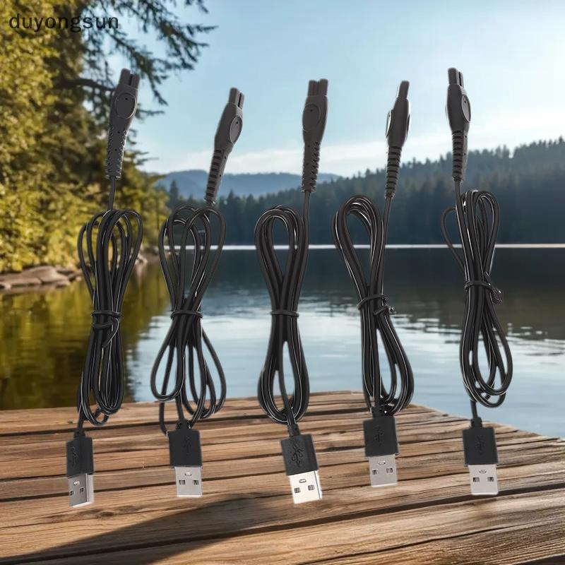 (duyongsun) LISI 5V USB Charger Cord Fit Norelco Onede QP2724 QP2834 QP1424 QP1324 QP1924 QP4631 Hyb