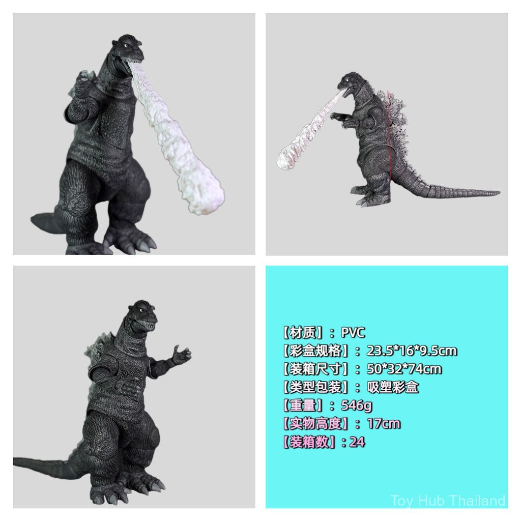 NECA1954 godzilla godzilla เครื่องประดับรูป 1954 godzilla Monster ภาพยนตร์อะนิเมะรูป