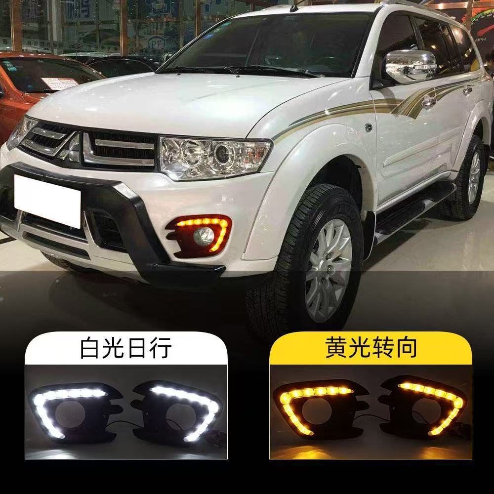 สําหรับ Mitsubishi Pajero Sport Montero Sport 2013 2014 2015 ไฟวิ่งกลางวันไฟตัดหมอก 12V Abs Led Drl