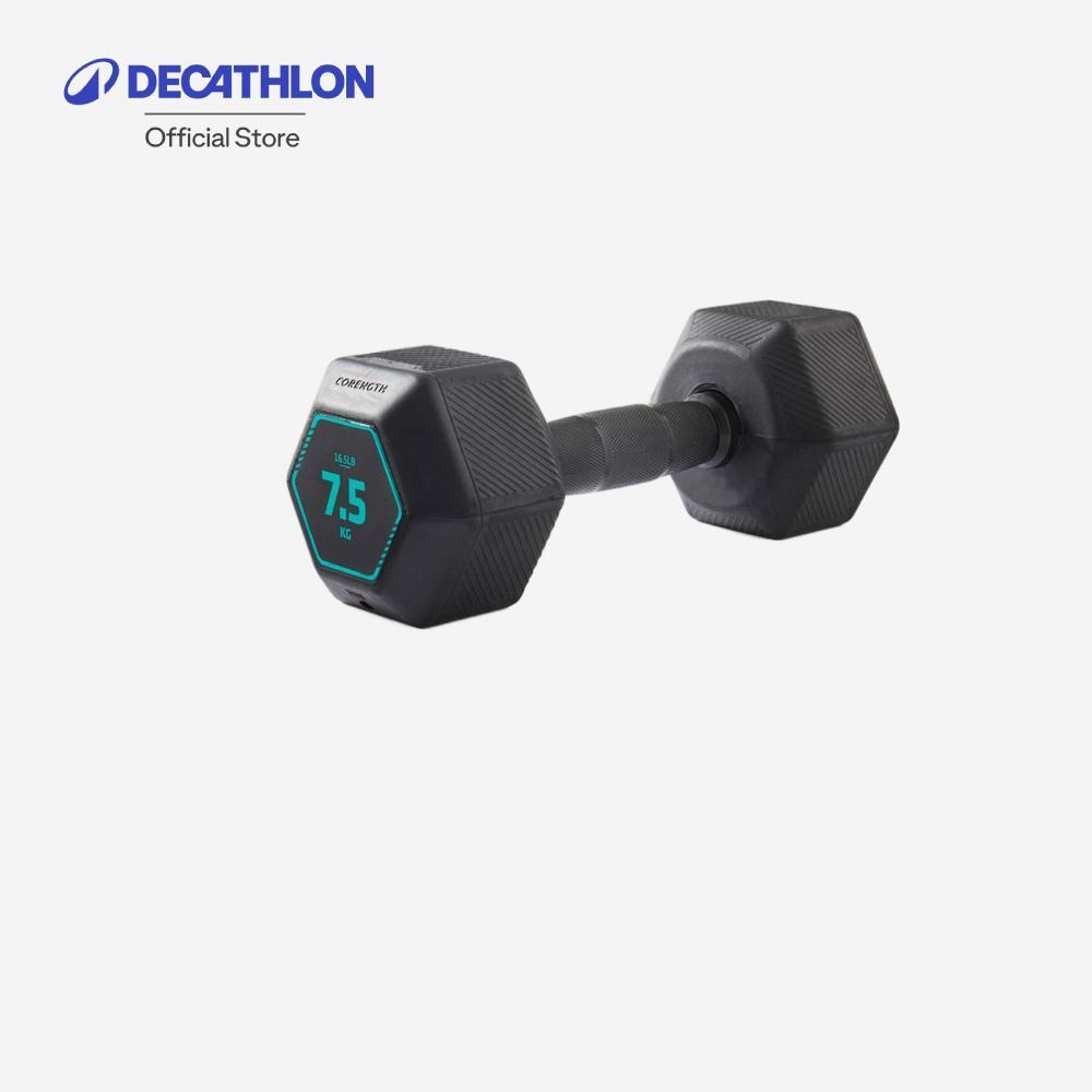 Decathlon Cross Training And Weight Training ดัมเบลหกเหลี่ยม 7.5 กิโลกรัมสำหรับครอส/เวทเทรนนิ่ง - Black