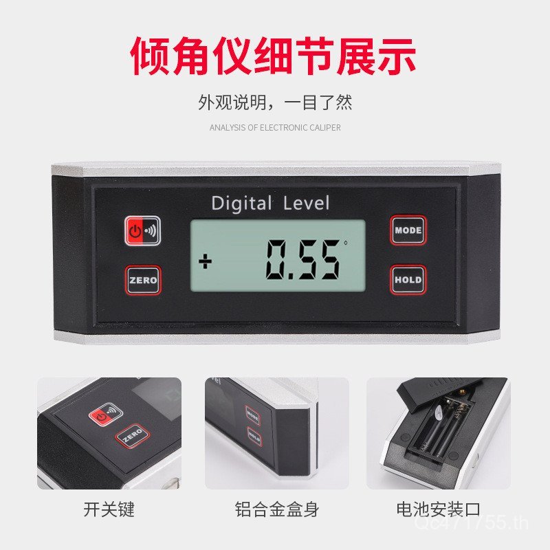 Inclinometer ดิจิตอลจอแสดงผลกล่องไม้บรรทัดมุม IP54 ระดับดิจิตอลจอแสดงผล Inclinometer Inclinometer พร