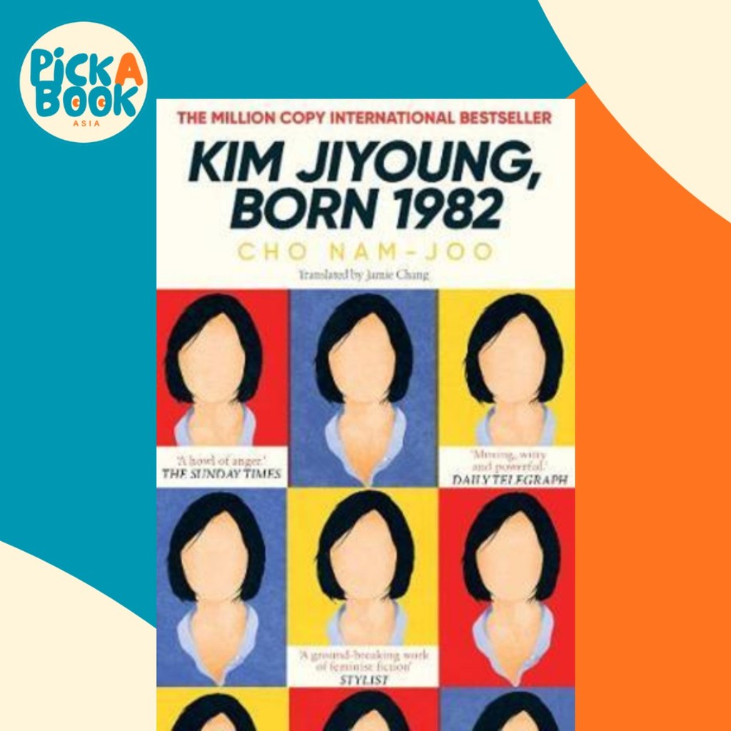 Kim Jiyoung, Born 1982 : สินค้าขายดีระดับนานาชาติโดย Cho Nam-Joo (ฉบับสหราชอาณาจักรปกอ่อน)