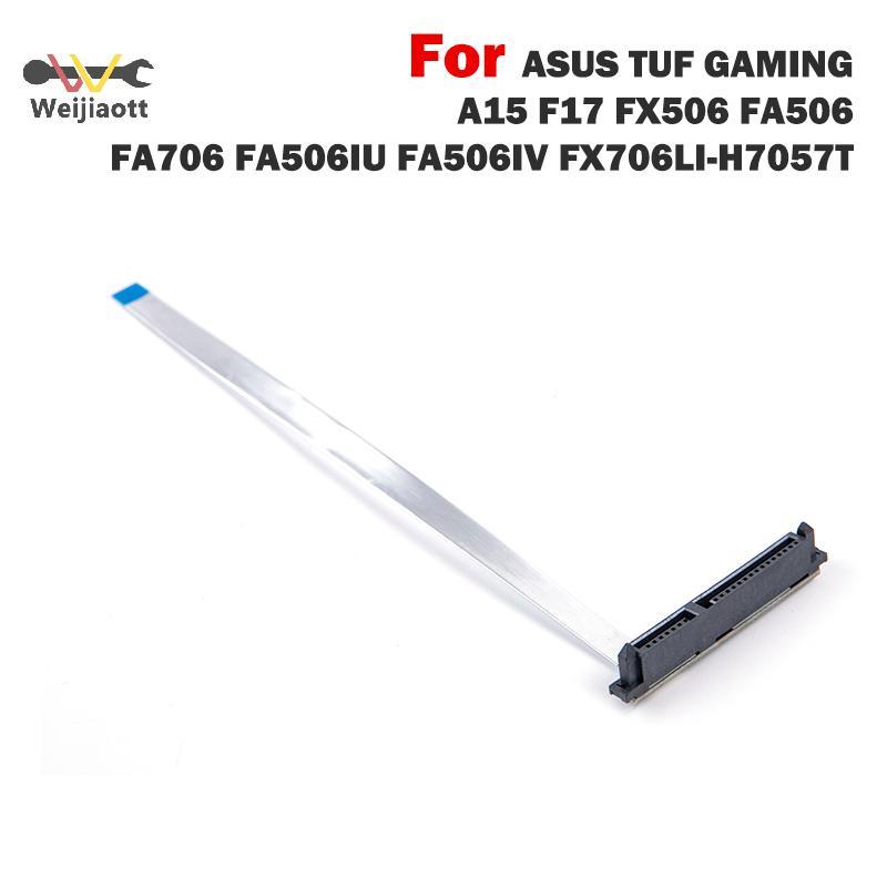 [Wjt] สําหรับ TUF GAMING A15 F17 FX506 ฮาร์ดไดรฟ์ SATA HDD SSD Connector Flex Cable [ขายร้อน]