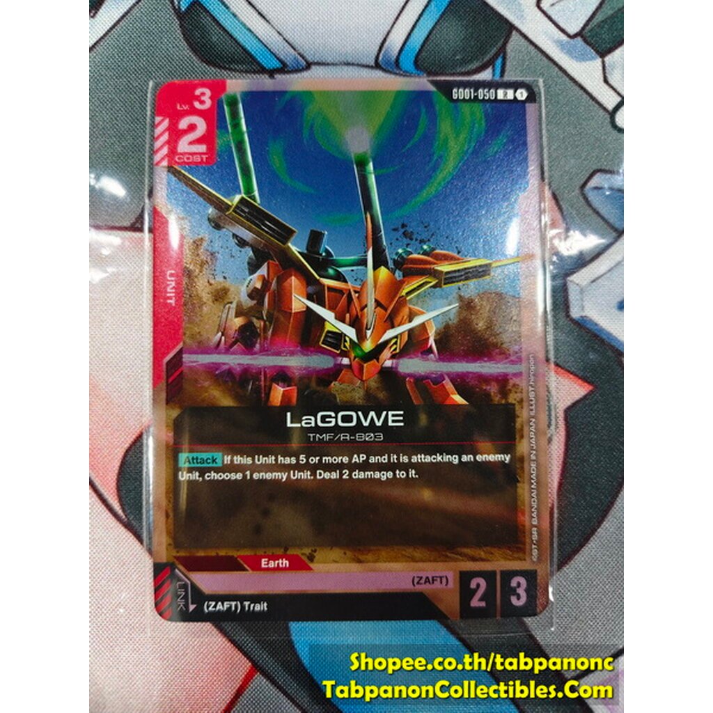 Gundam Card Game Eng GD01-050 R LaGOWE