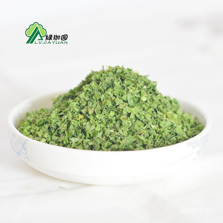 แห้งอบแห้ง Scallion หอม Millet Scallion ใบ Pure หอม Millet Scallions แห้ง Scallions Sc