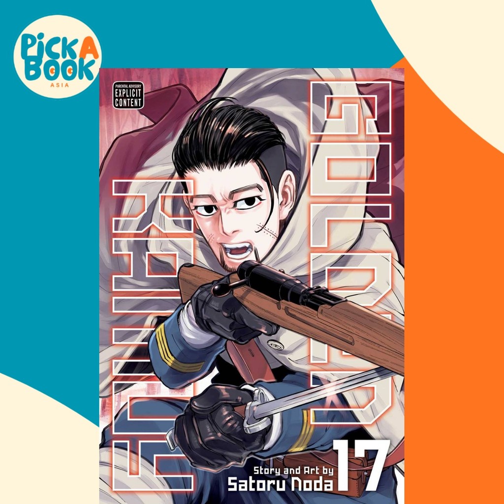 - Kamuy, Vol. 17 โดย Satoru Noda (ฉบับสหรัฐอเมริกา, หนังสือปกอ่อน)