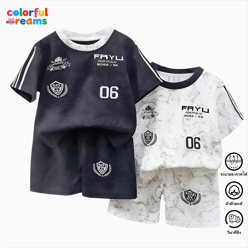 ชุดกีฬาเด็กชาย เสื้อแขนสั้น+กางเกงขาสั้น เนื้อผ้าระบายอากาศดี ไม่ร้อนไม่สะสมความชื้น 90-140cm D7940