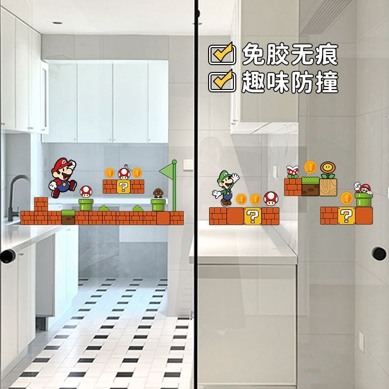 Hot Sale#Mario Kitchen Living Room Window Sticker Sliding Door Decoration Glass Sticker Caution Glas