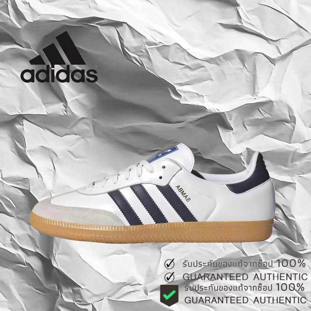 🎉ของแท้ 100 % ✨ adidas originals Samba OG gazelle IF3814 สีขาว รองเท้าผ้าใบ
