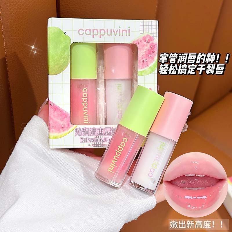 ลิปออย ลิปมัน CAPPUVINI Guava Lip Oil Set Moisturizing Moisturizing Lip Protection Tender Toot Fade 