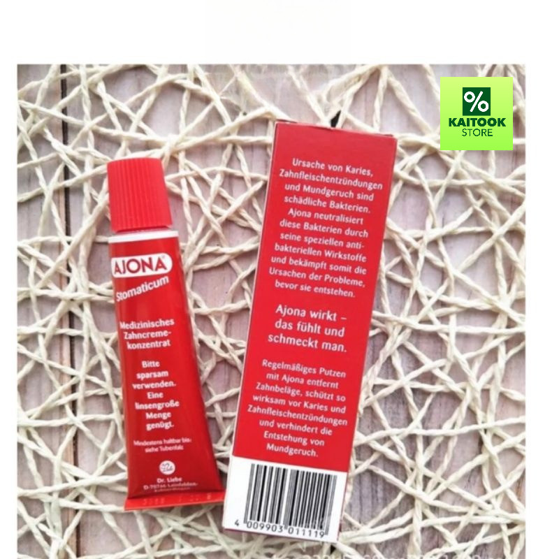 ยาสีฟัน เยอรมัน แท้ เข้มข้นมาก AJONA Stomaticum 25 ml (ขนาดปกติ)