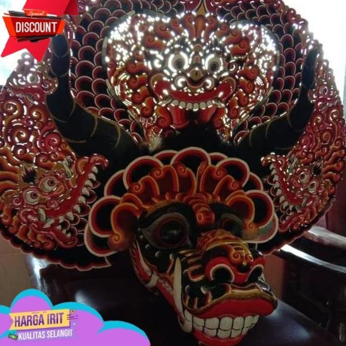 CHILDRENS BARONGAN UK 17-18 BARONGAN DEVIL BARONGAN TELON ET-12