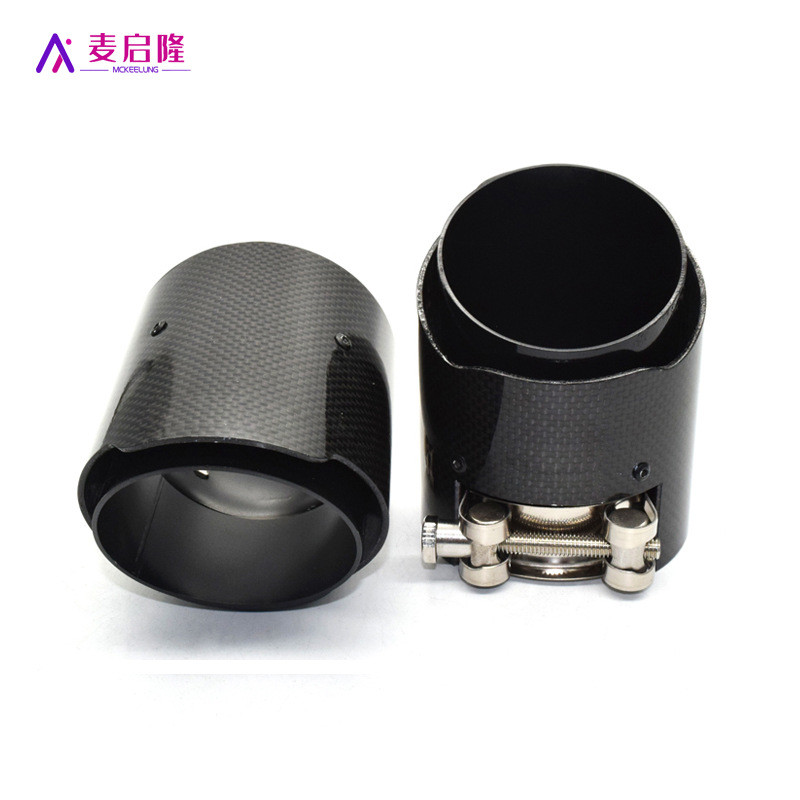 เหมาะสําหรับท่อไอเสีย BMW ดัดแปลงคอหางรถ M2M3M4 MPB48B58 คาร์บอนไฟเบอร์ AK สีดําหัวฉีดหางบัดกรีฟรี