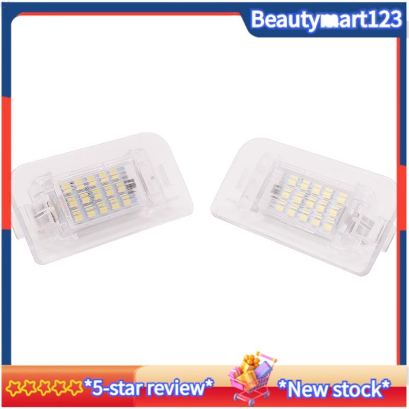 BM ไฟท้ายรถยนต์เหมาะสําหรับ - W242 W246 B- ไฟป้ายทะเบียน LED A2468201566 PZ168