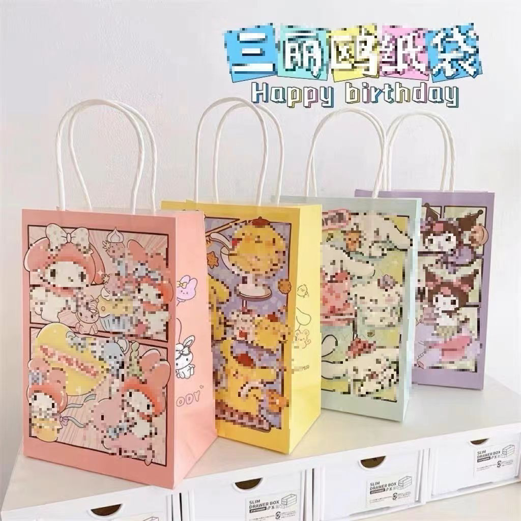 GBV Paper Bag Happy birthday Animation Paper Bag Goodie Bag Childrens Snack Gift Hampers Bag Cute Ca