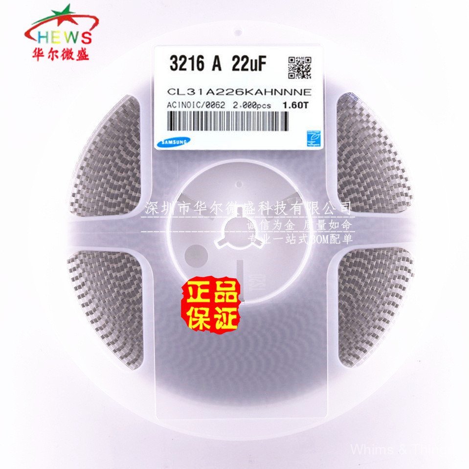 ของแท้ 1206 226K 25V ชิปตัวเก็บประจุ 1206 22UF 25V Precision ±10% 3216