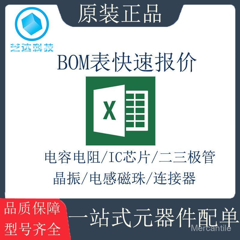 CM600DY-24A CM400DY-24A CM300DY-24A CM100DY-24H โมดูลไฟ