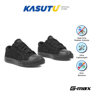 [BACK TO SCHOOL!] G-Max Laced Primary School Shoe Sekolah Rendah Bertali | Kasut U 507-00239