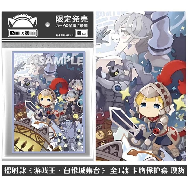 [วางจําหน่ายจํากัด] สไตล์เลเซอร์ Yu-Gi-Oh! Rabbi Linsi อะนิเมะการ์ดป้องกันกรณีผู้ถือบัตร 62x89 มม.Ul